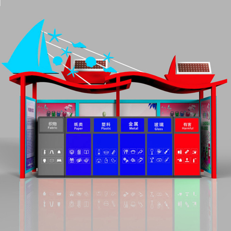 垃圾分類收集亭廠家-垃圾分類收集亭制作、批發(fā)價格